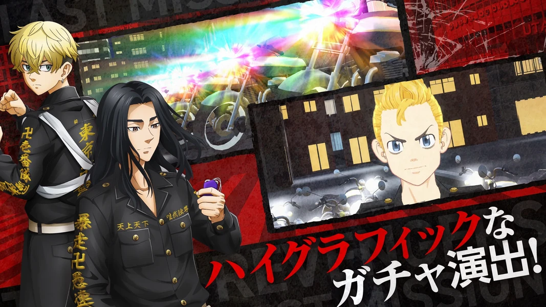 Animeindo APK, Anime Favorit yang Bisa Kamu Tonton Contohnya Tokyo Revengers