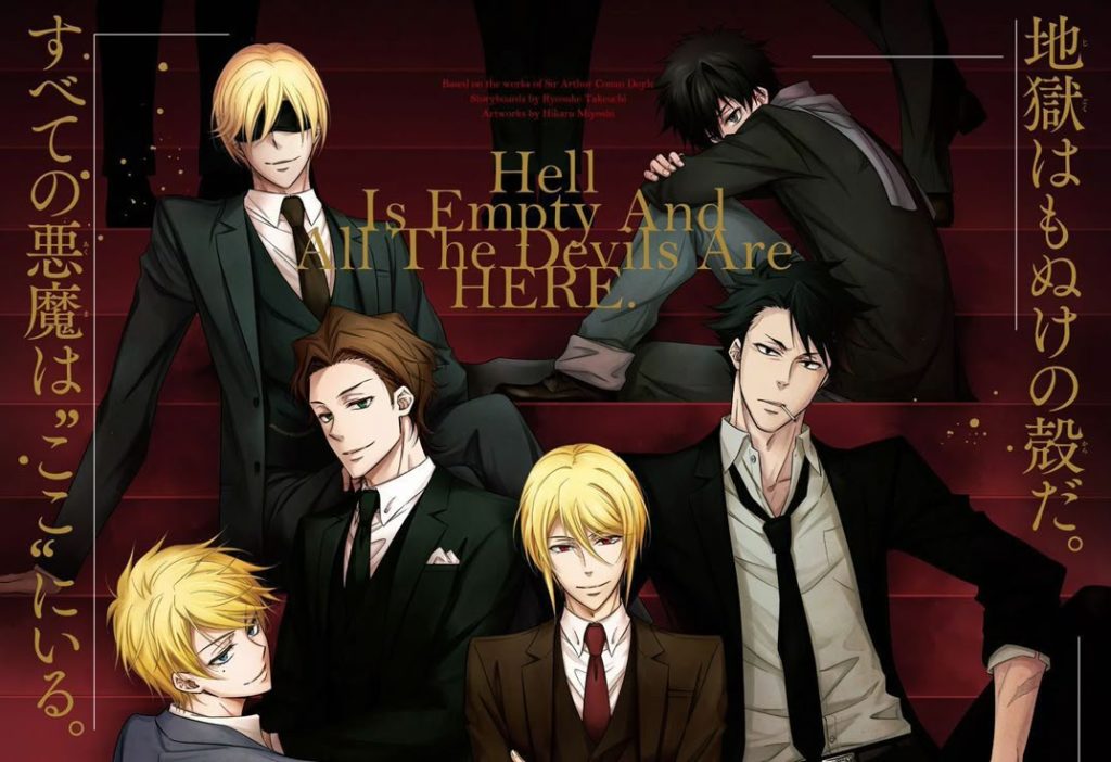 Gambar Anime Keren, Gambar Anime Keren Buat kamu yang Lagi Cari Mood Boster!