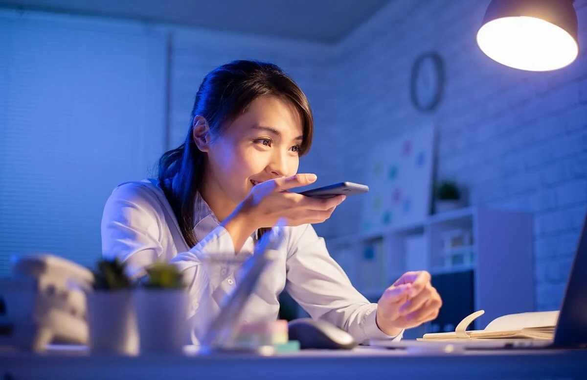 Teknologi Pengenalan Suara, Masa Depan Teknologi Suara