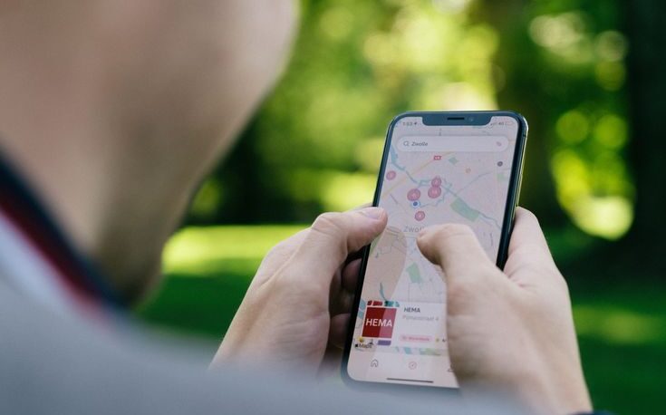 Cara Teknologi Membantu Penyebaran Informasi Publik, Teknologi GPS dan Peta Digital untuk Info Publik Berbasis Lokasi